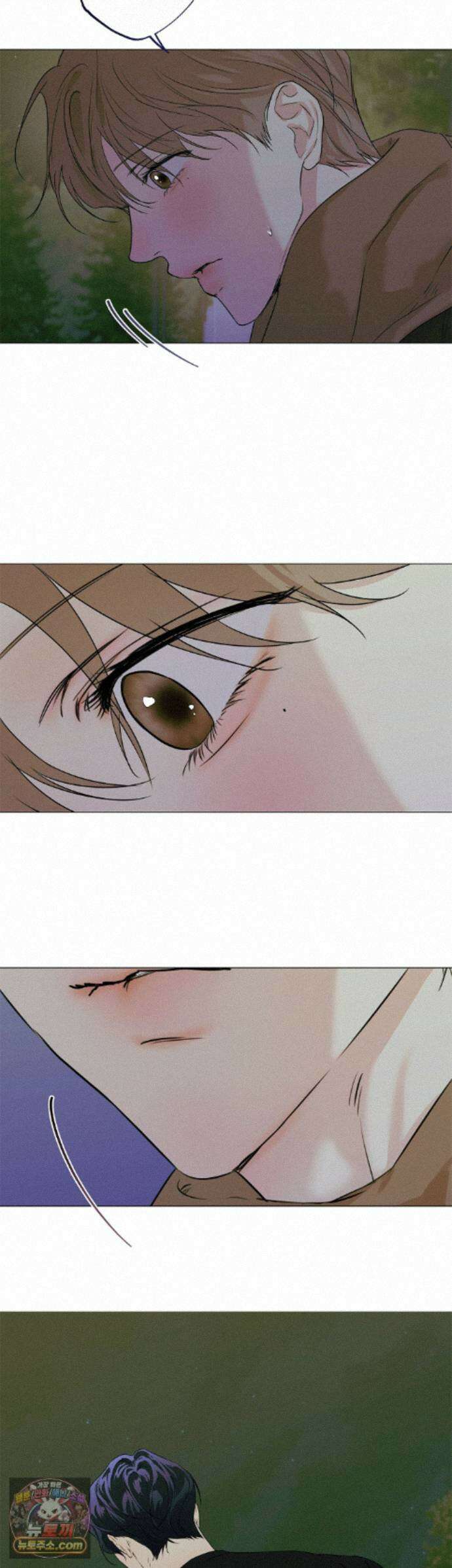 애욕 외전 최종화 18