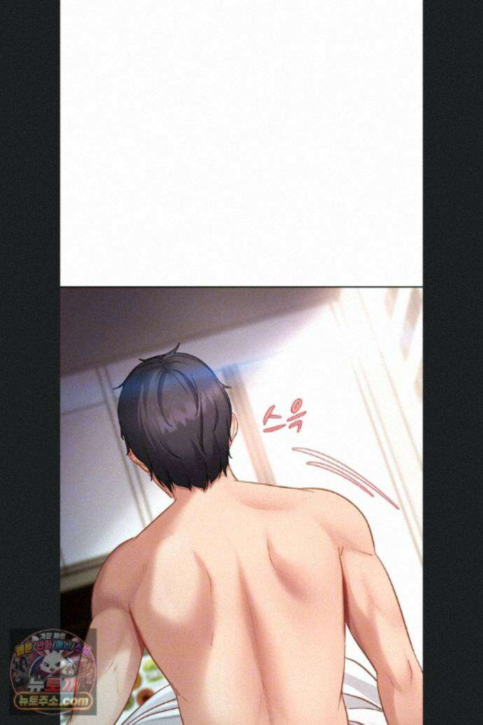 여자 일진에게 찍혔다! 51화 13