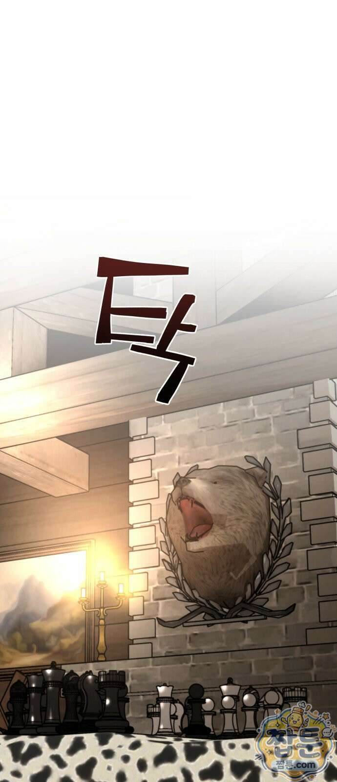 부활성녀 1화 26