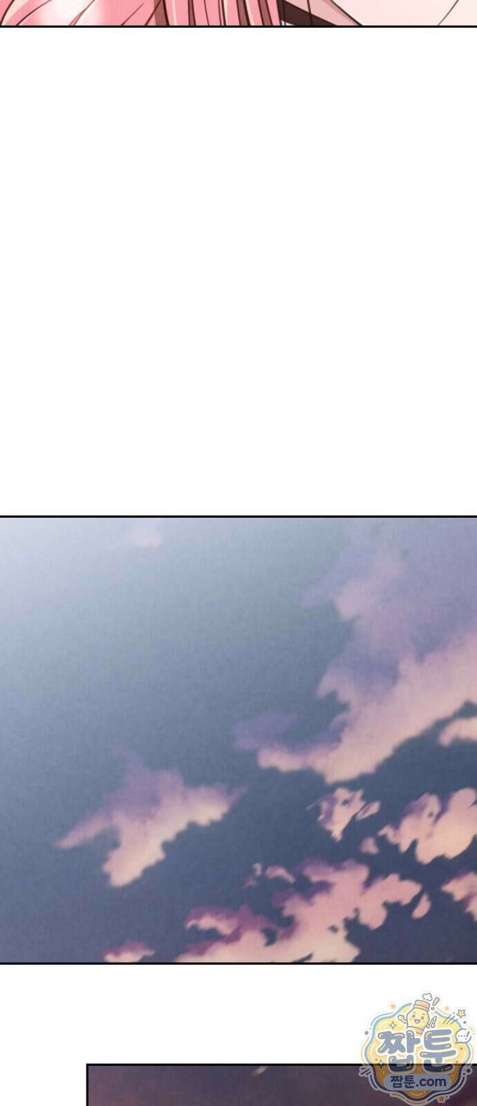 부활성녀 1화 78
