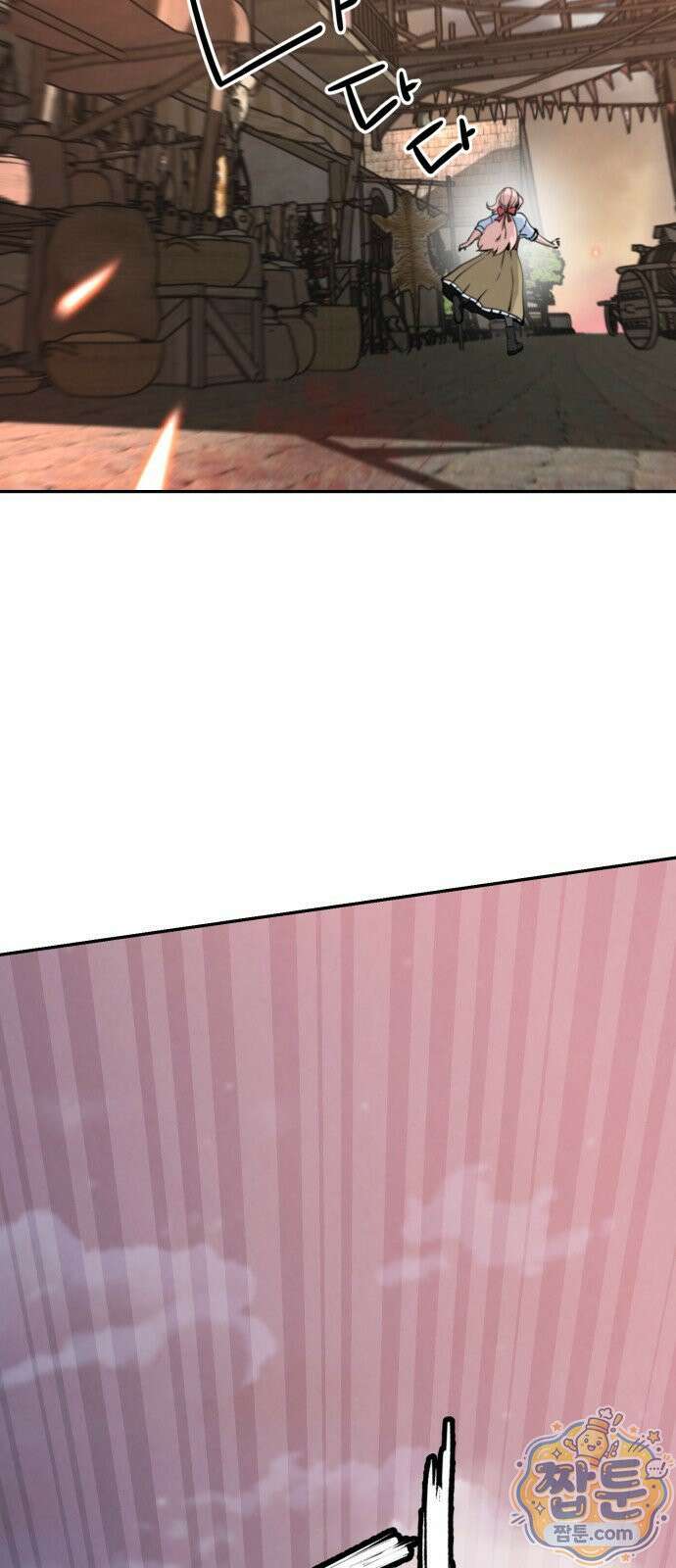 부활성녀 1화 103