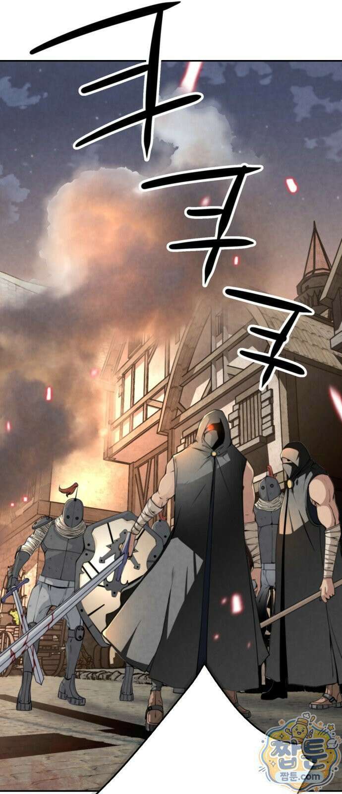 부활성녀 1화 119