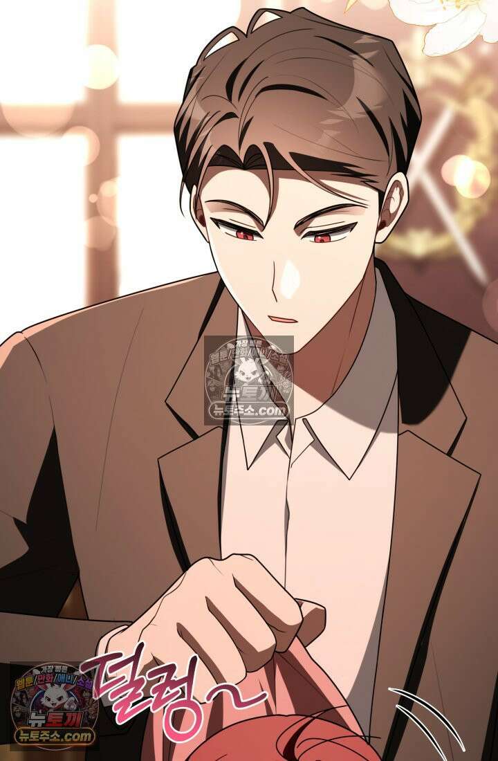 악당 두목의 의뢰를 받았다 19화 7