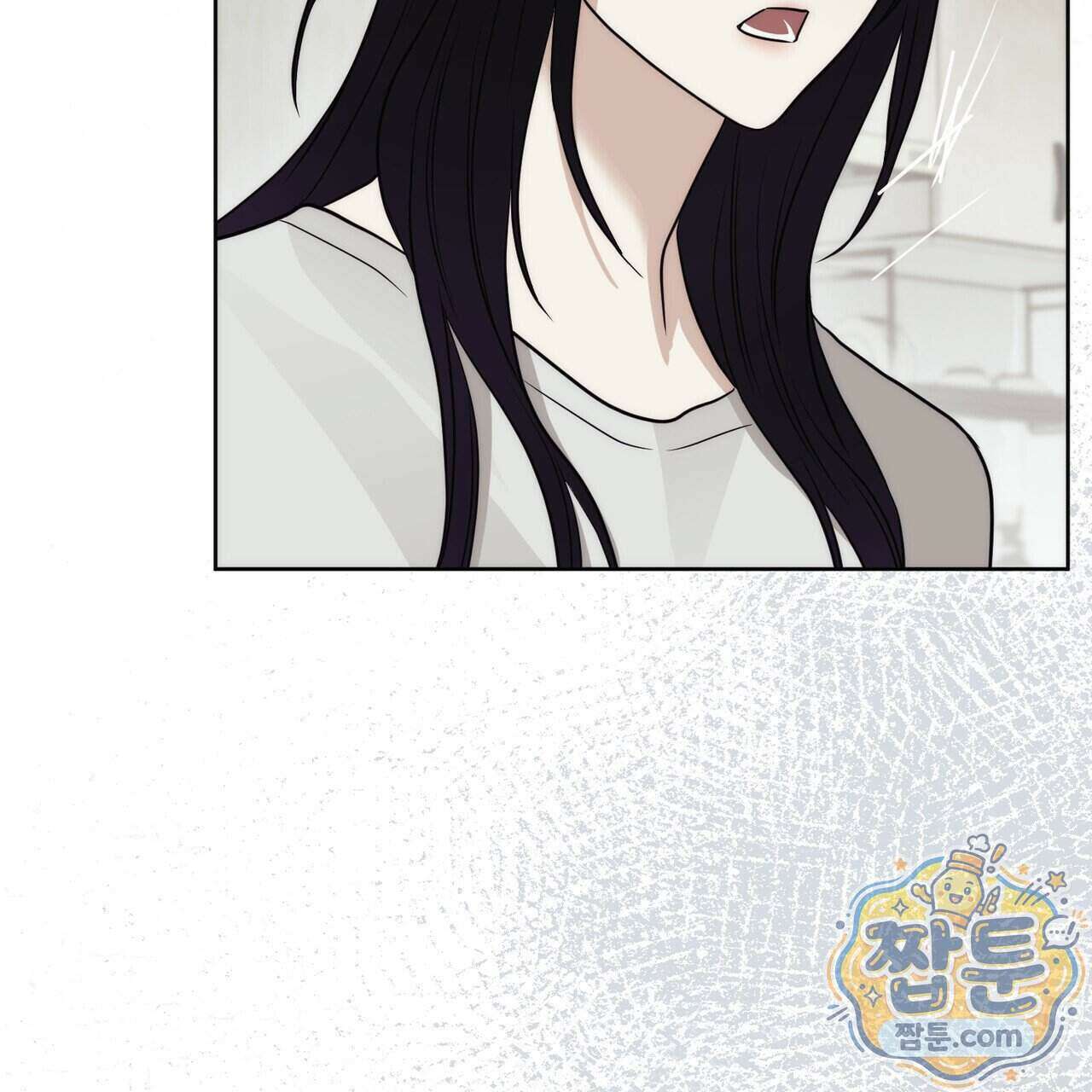 개미굴 11화 23