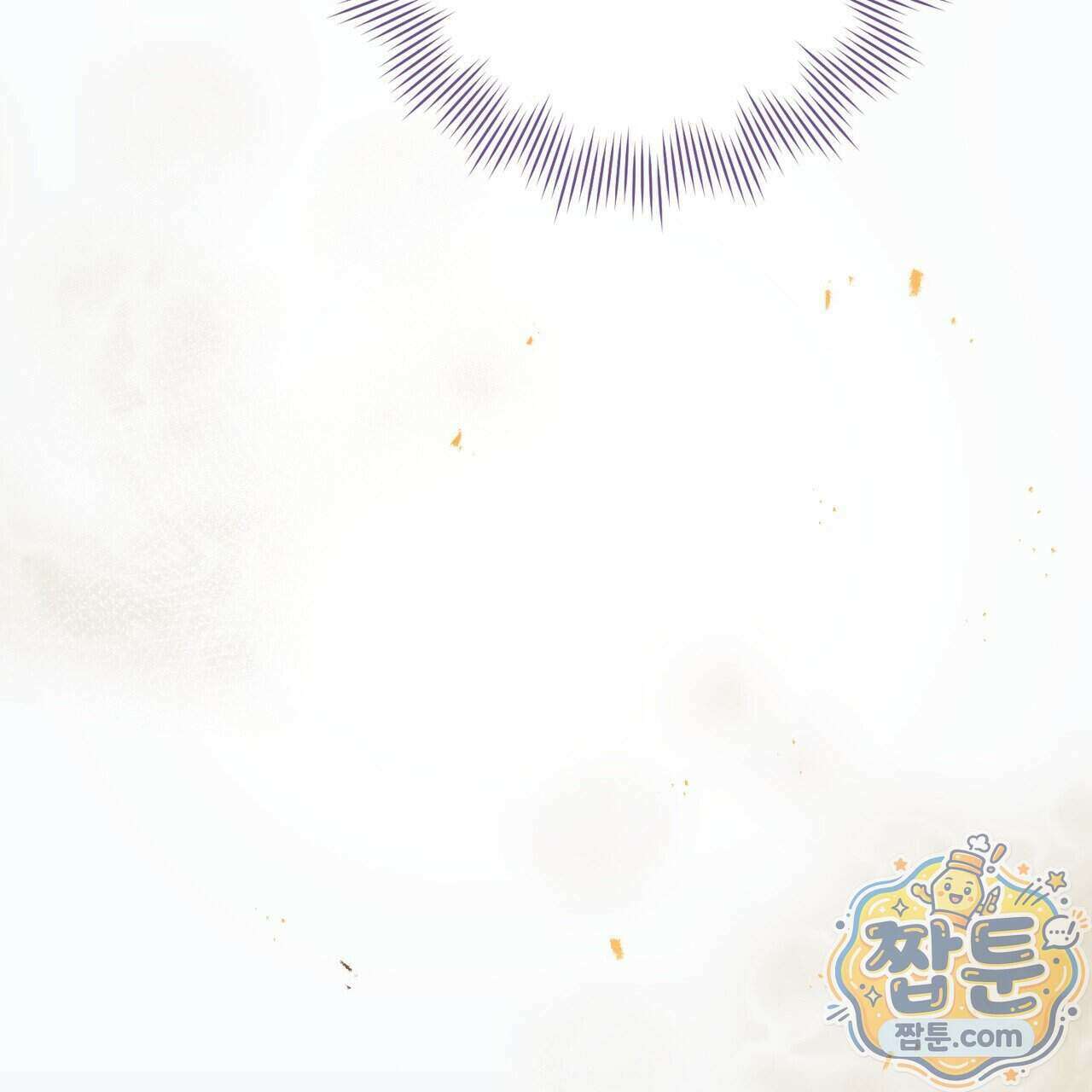개미굴 11화 32