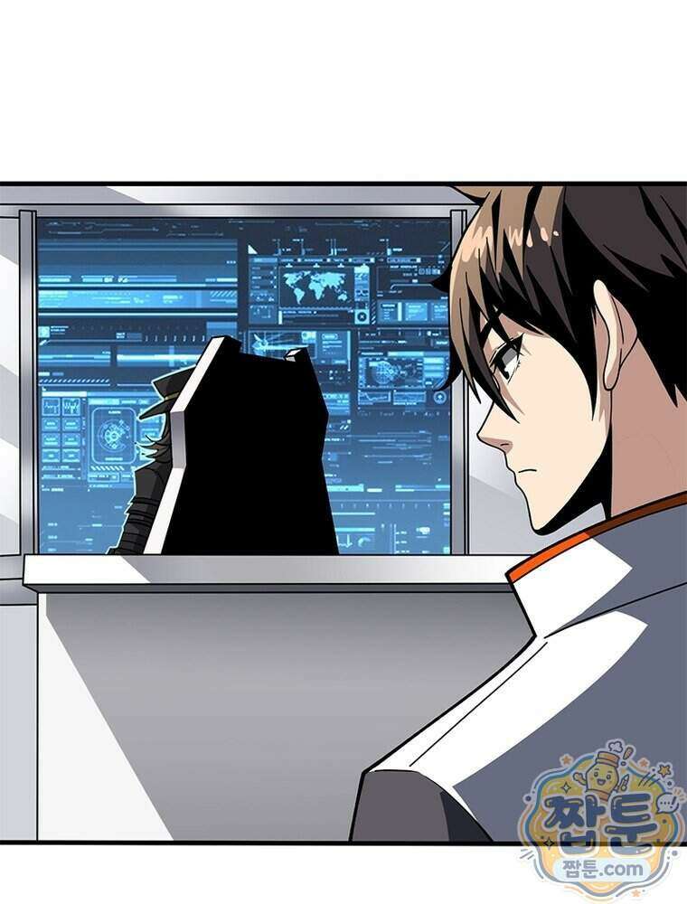리부트 시스템 303화 39