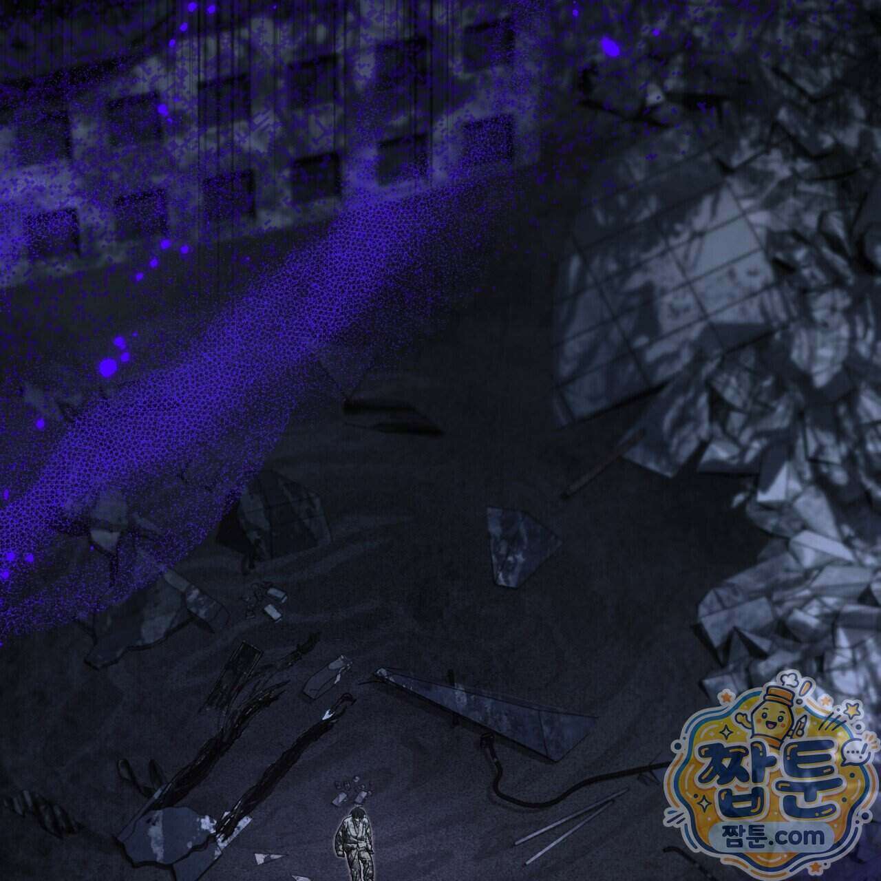 헌터는 조용히 살고 싶다 64화 2