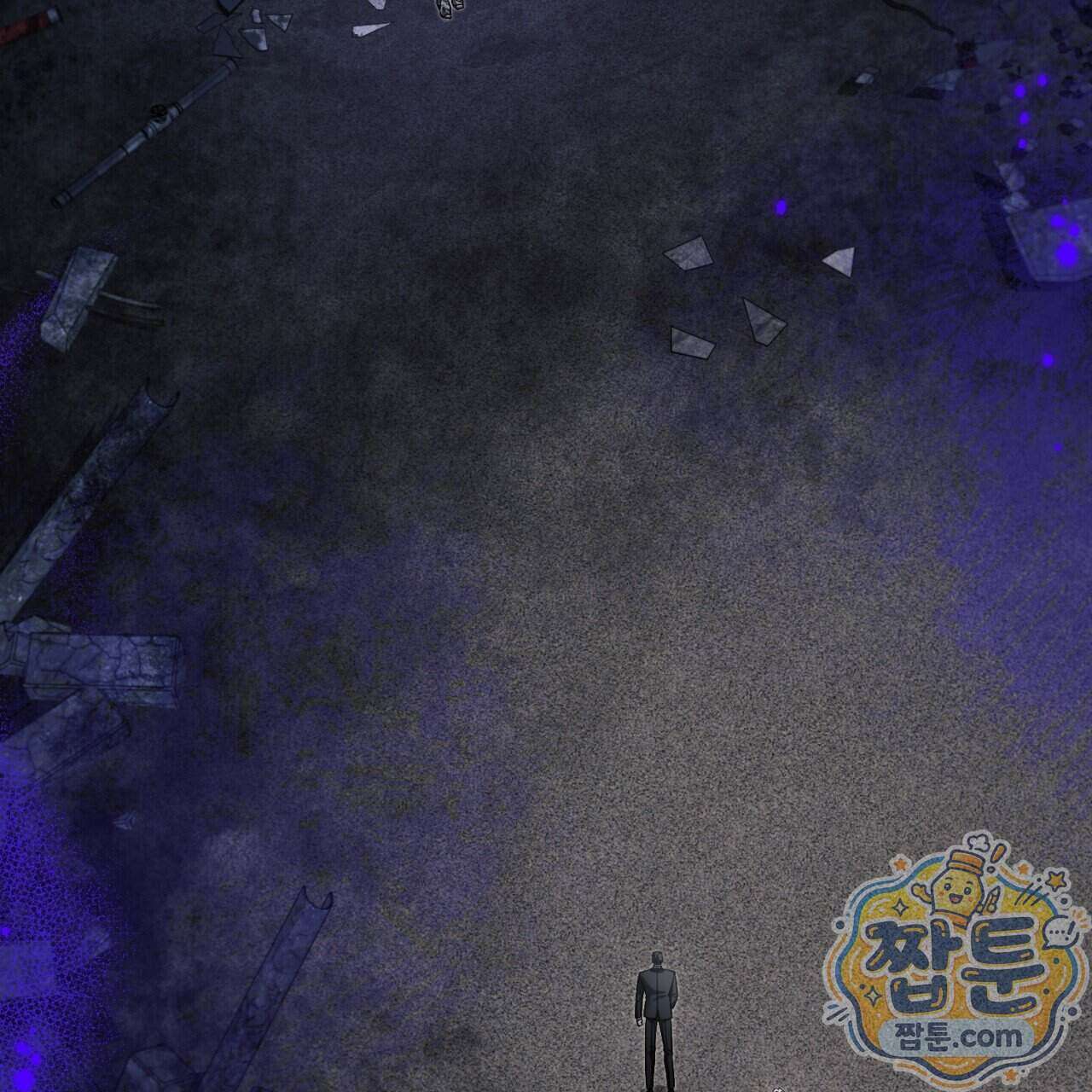 헌터는 조용히 살고 싶다 64화 3