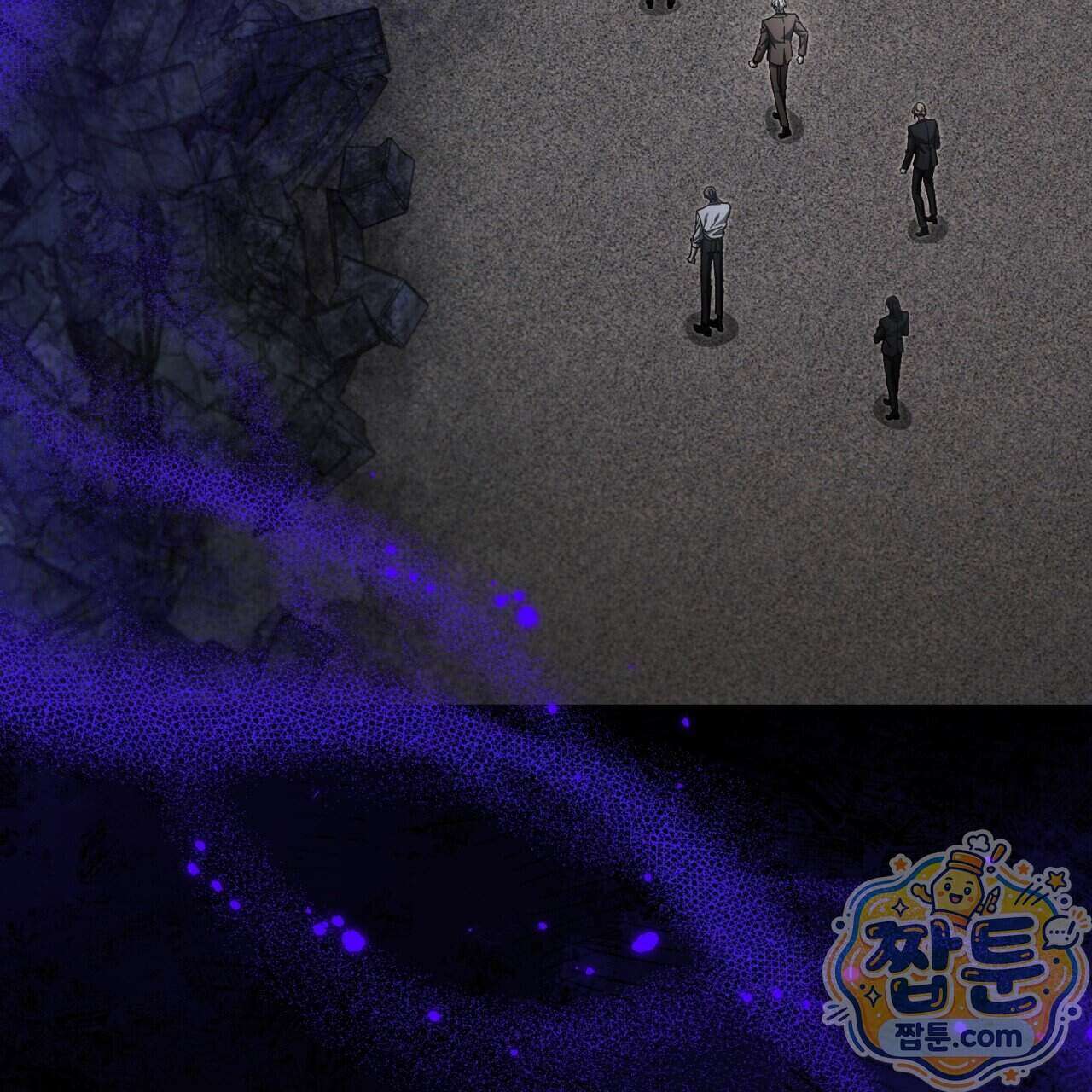 헌터는 조용히 살고 싶다 64화 4