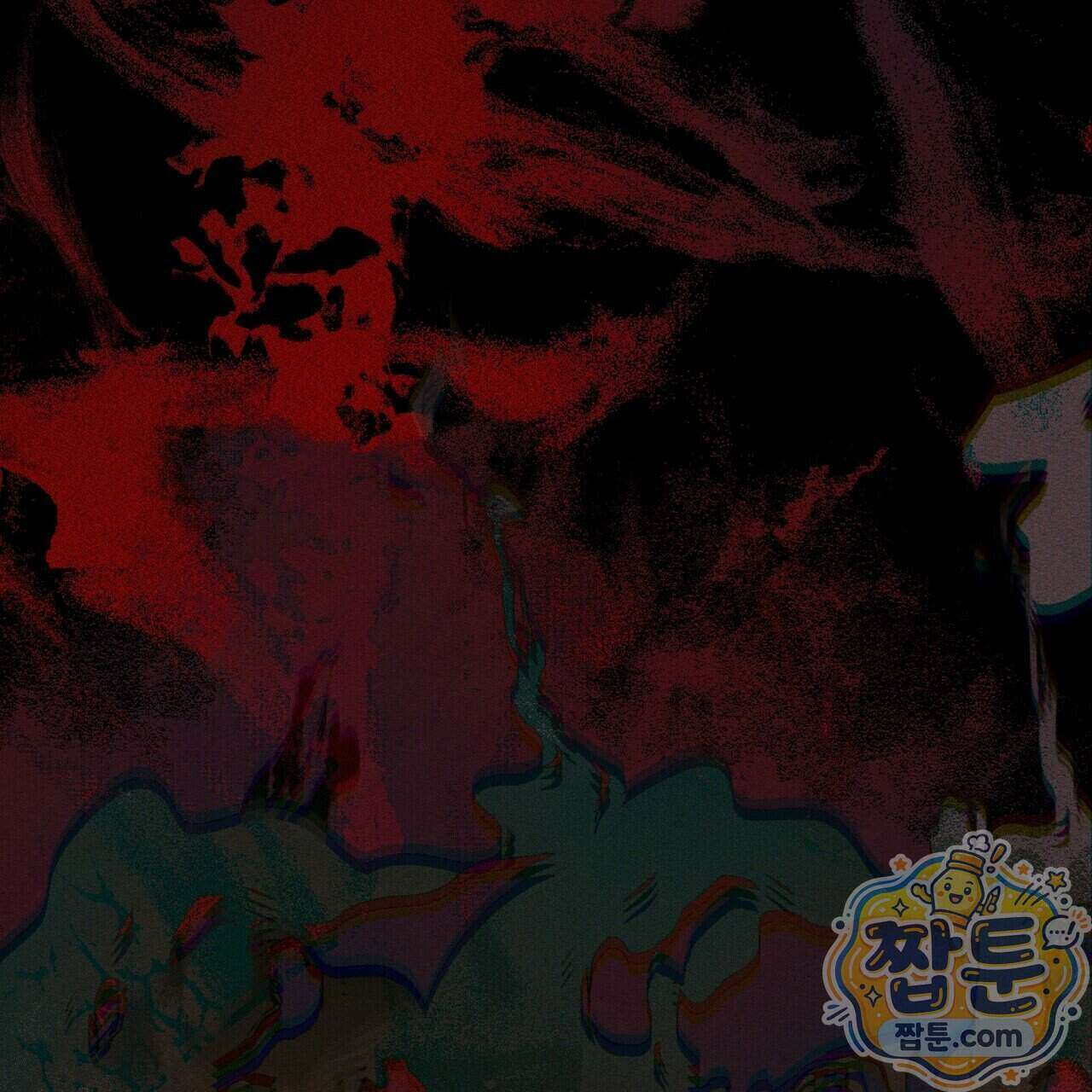 11번째 수학여행 62화 6