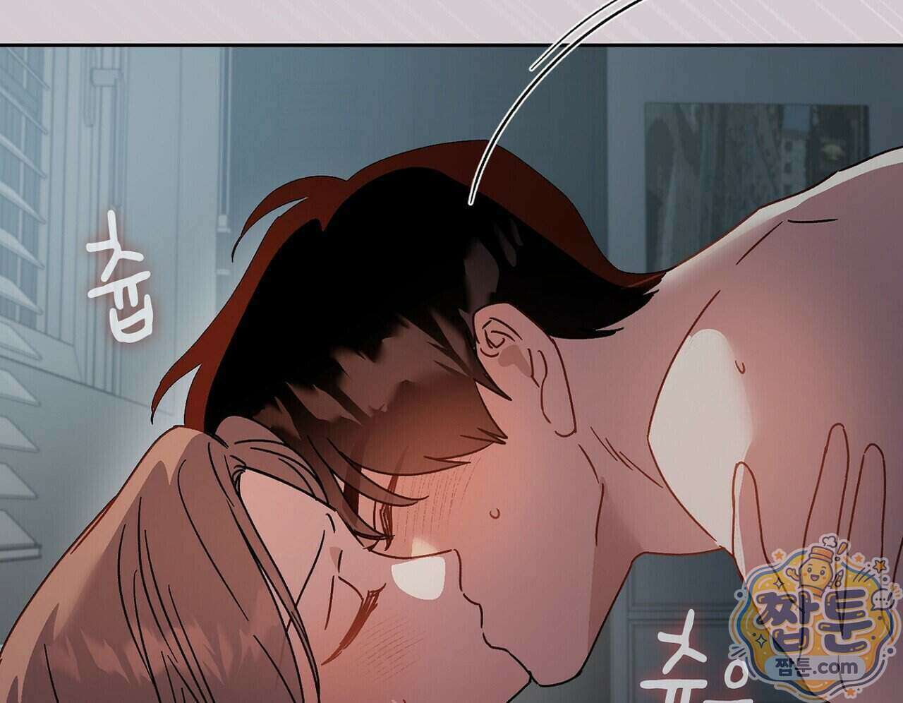 바디 포지션(Body Position) 44화 27