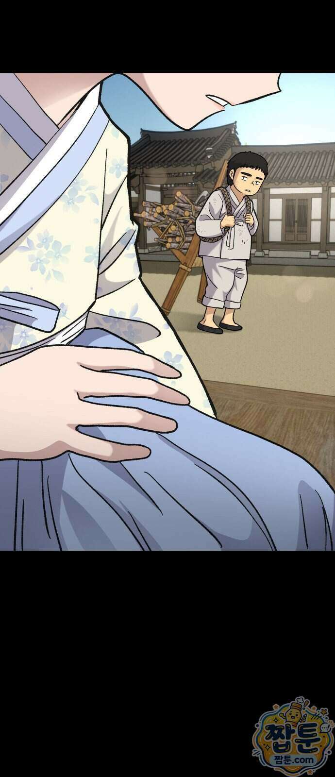 주차장 19화 26