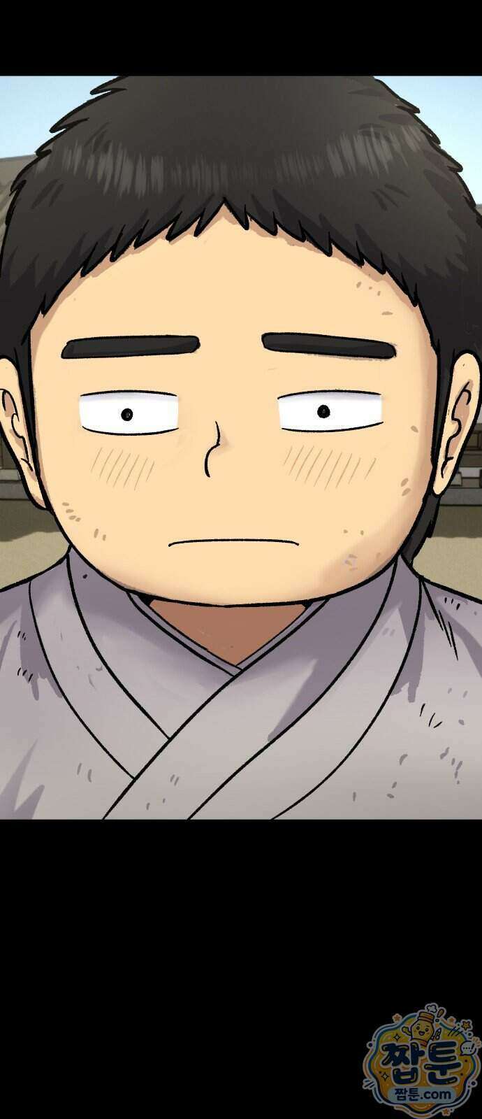 주차장 19화 32