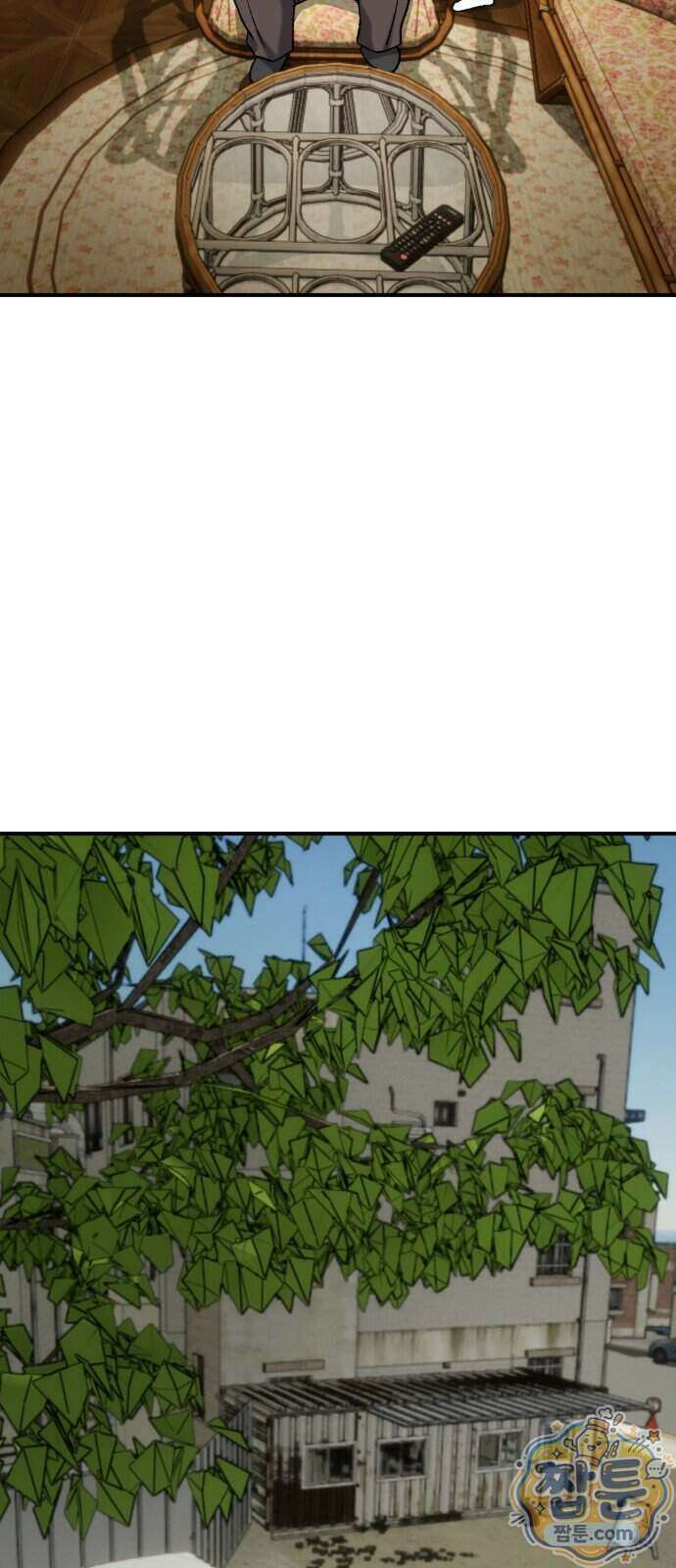 주차장 19화 58