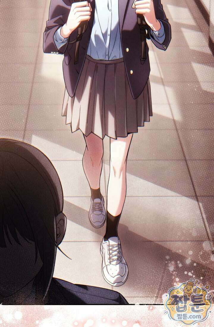덕혜옹주를 도와줘 1화 5