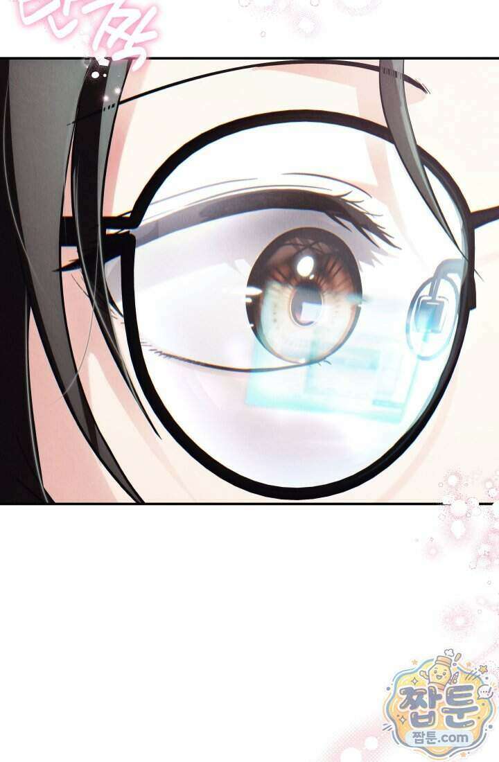 덕혜옹주를 도와줘 1화 21