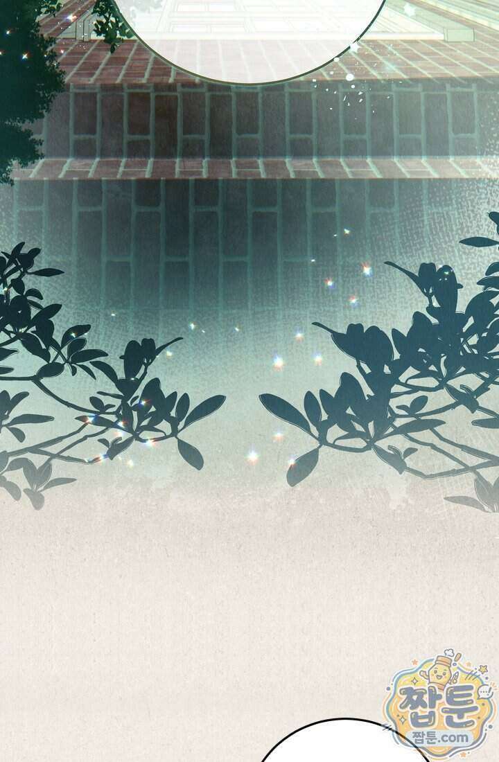 덕혜옹주를 도와줘 9화 20