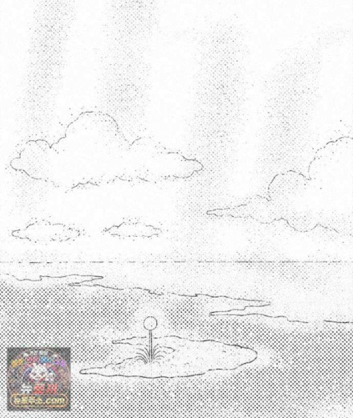 팬지 29화 3