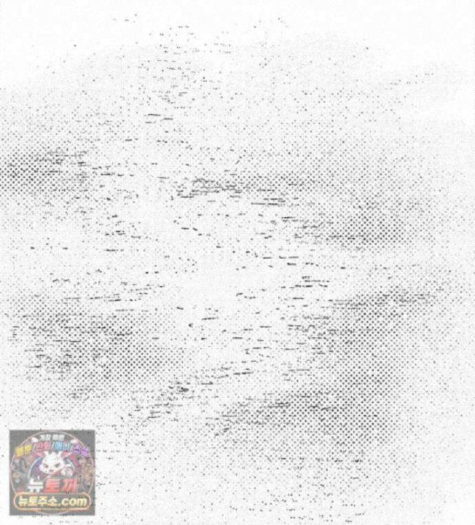 팬지 29화 6