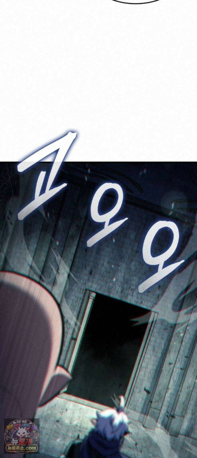 브레이커즈 98화 전화 5 3