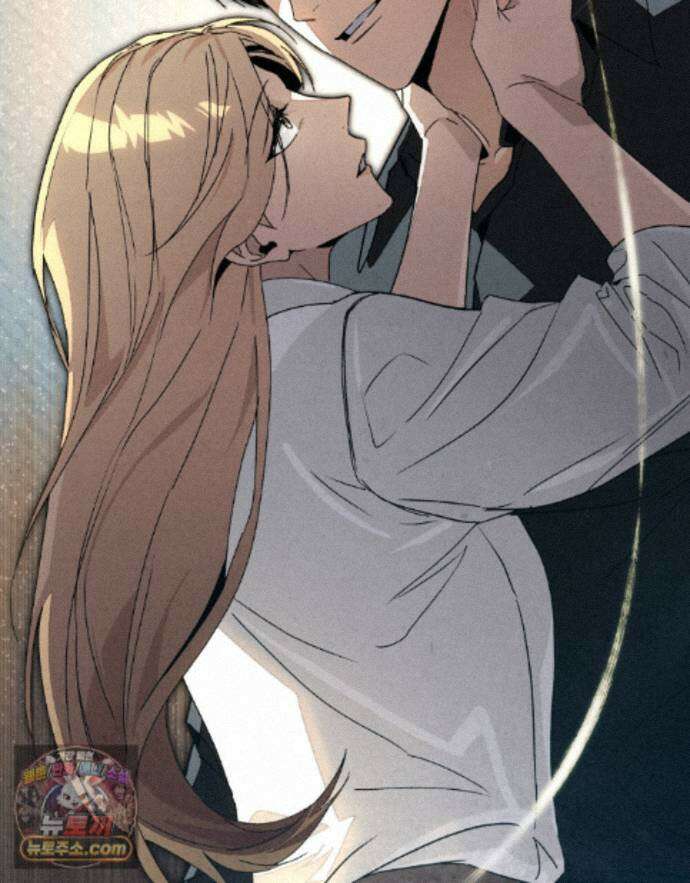 너를 속이는 밤 19화 2