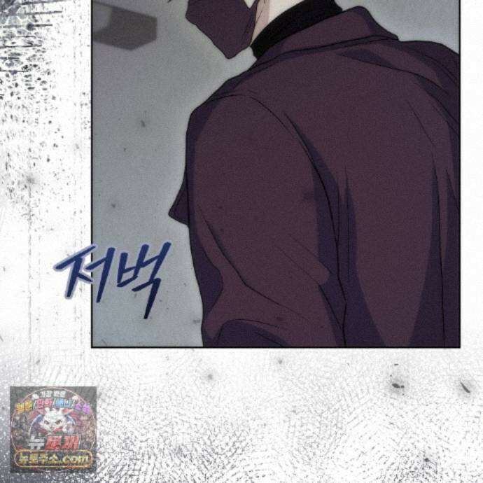 개미굴  29화 6