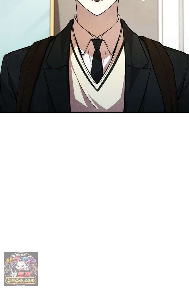 어느 날 UFO에 납치되어버렸다 7화 5