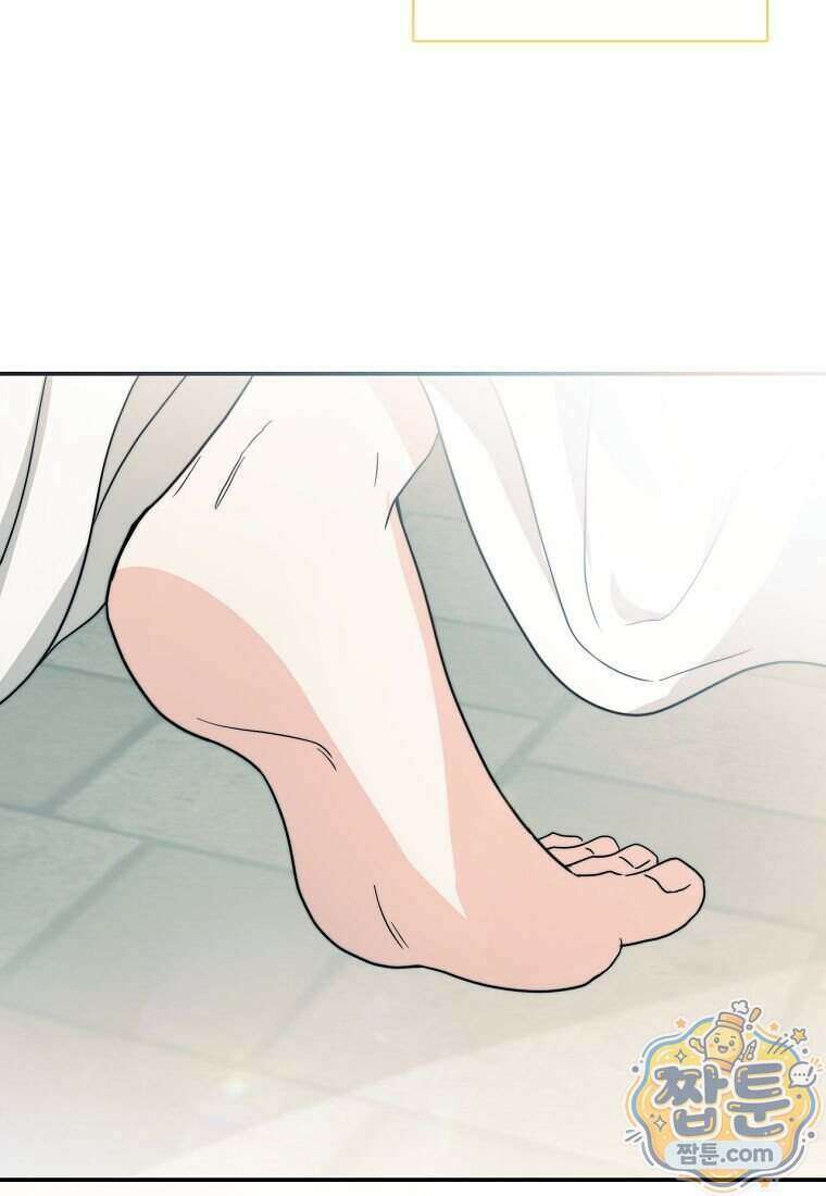 위험한 신혼부부 38화 6