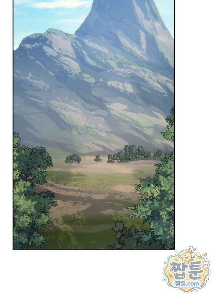 멸망급 데스나이트가 회귀함 81화 2