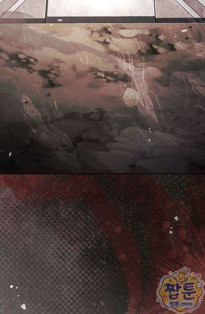 해골병사는 던전을 지키지 못했다 382화 4