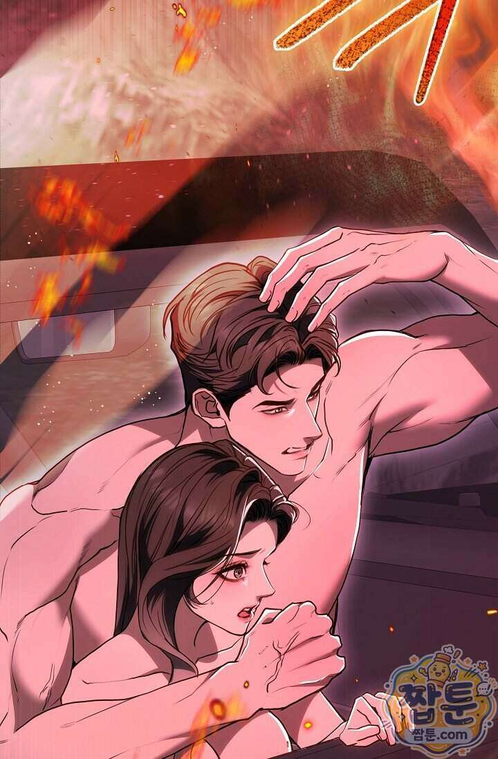 세상에 나쁜 군견은 없다 30화 9