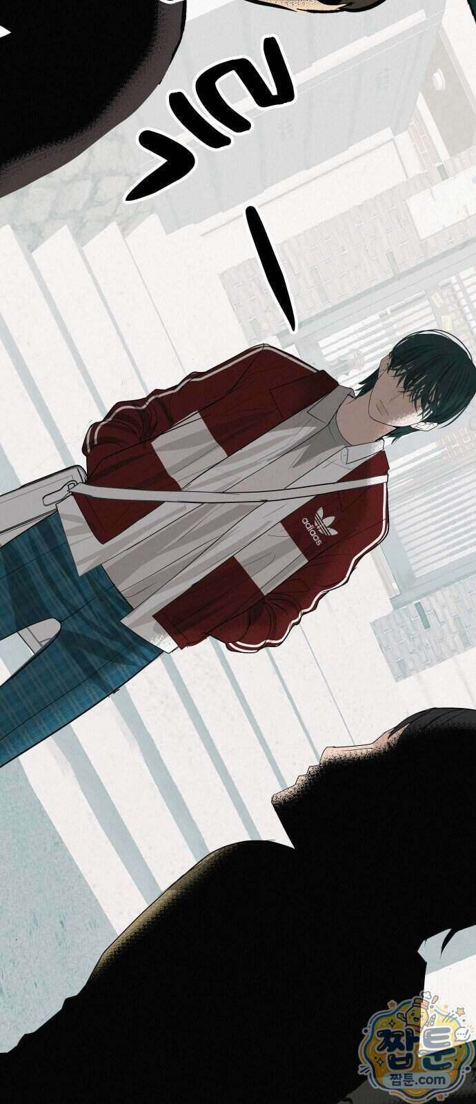 뽀대작렬 124화 77