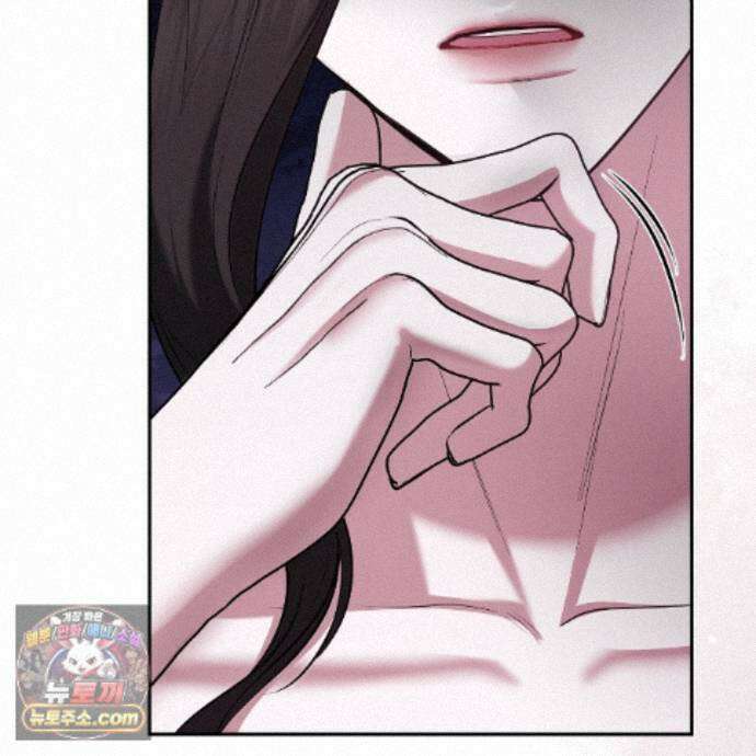 오만한 개새끼의 목줄을 잡았다 29화 5