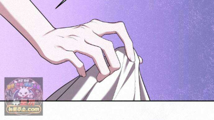 오만한 개새끼의 목줄을 잡았다 29화 10