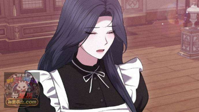 오만한 개새끼의 목줄을 잡았다 29화 36