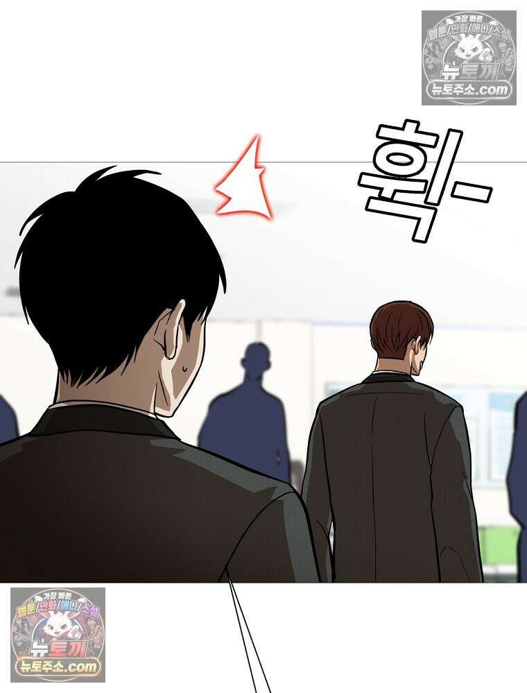 방구석 여포 시즌3 24화 6