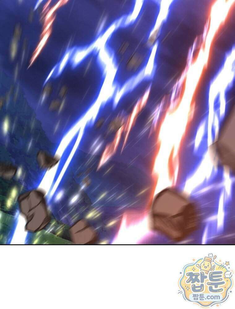 뢰신전기 243화 2