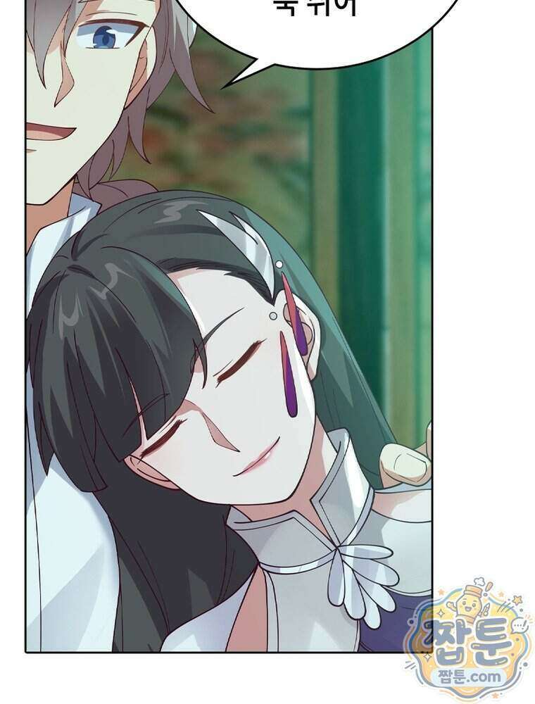뢰신전기 243화 41