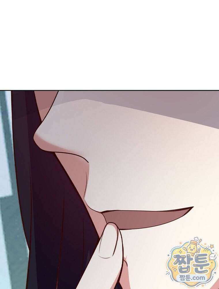 뢰신전기 243화 60