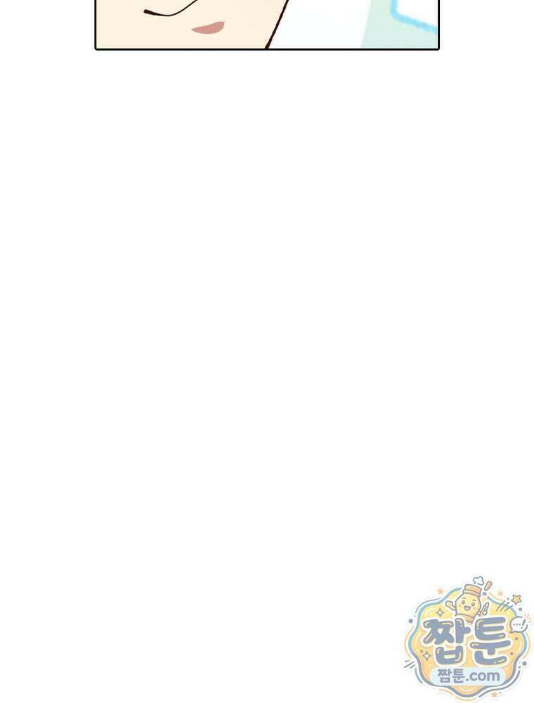 뢰신전기 243화 77