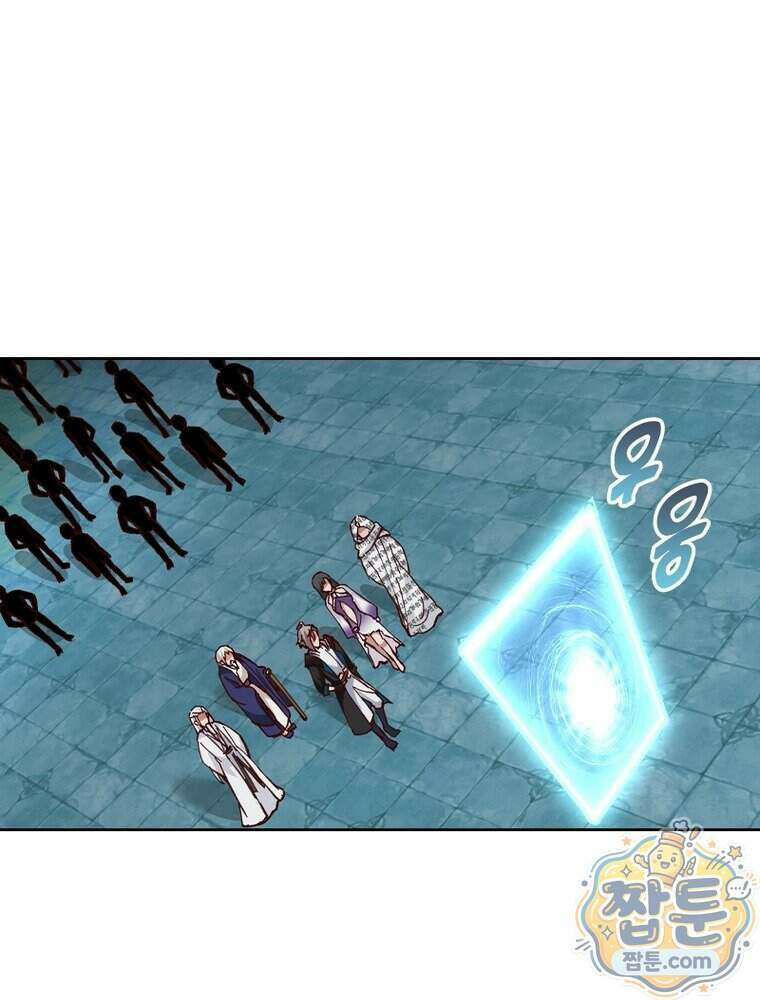 뢰신전기 243화 78