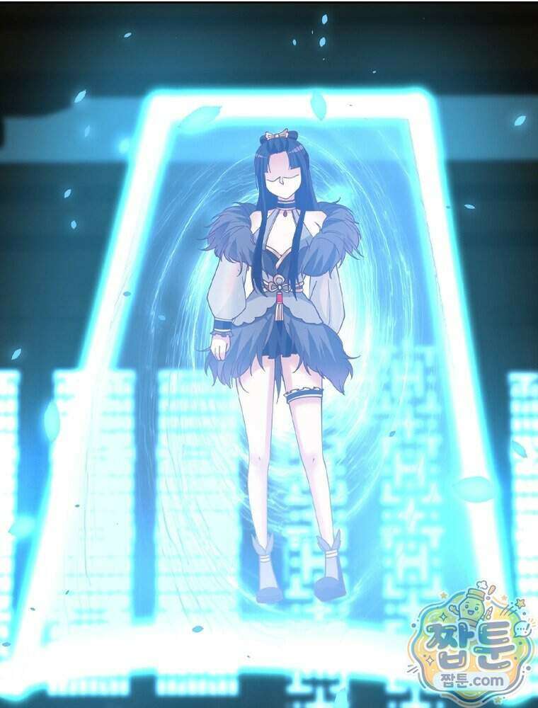 뢰신전기 243화 81