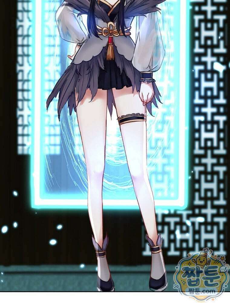 뢰신전기 243화 84
