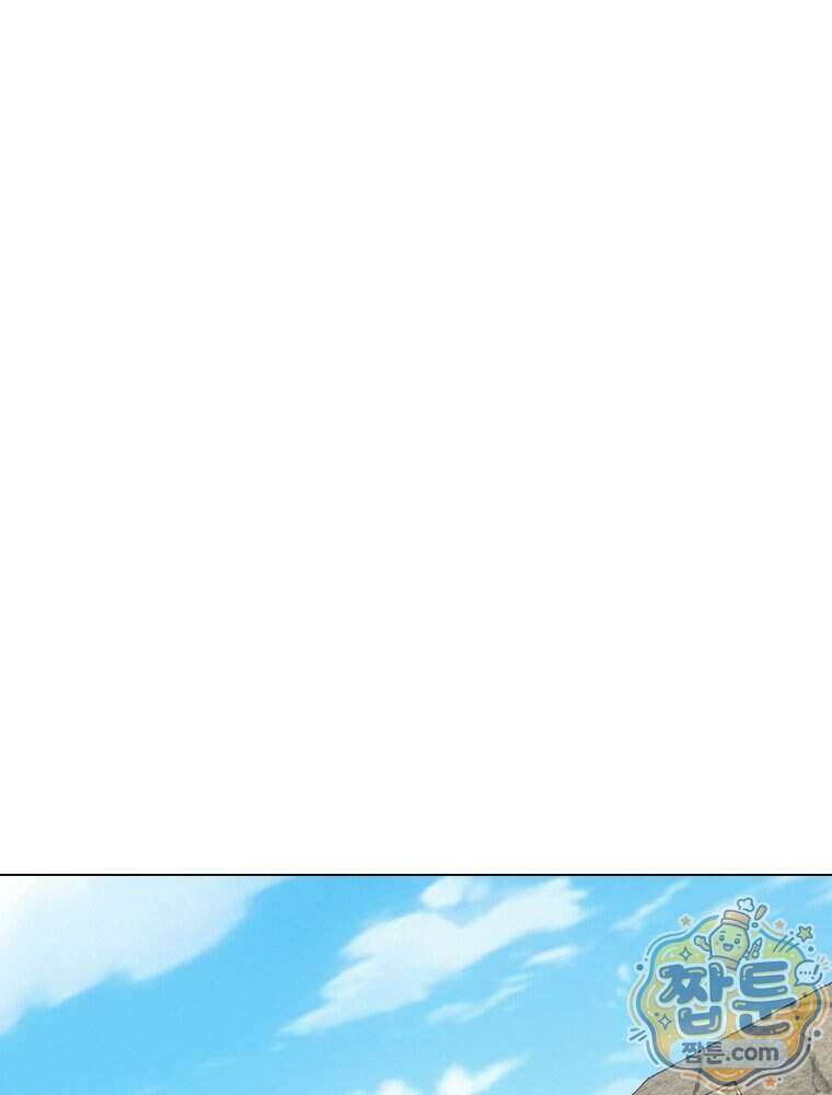 신으로 태어났습니다 697화 22