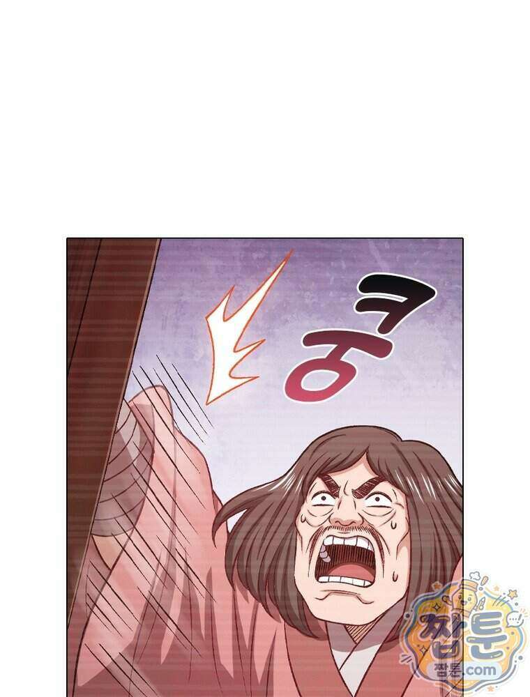 신으로 태어났습니다 697화 59