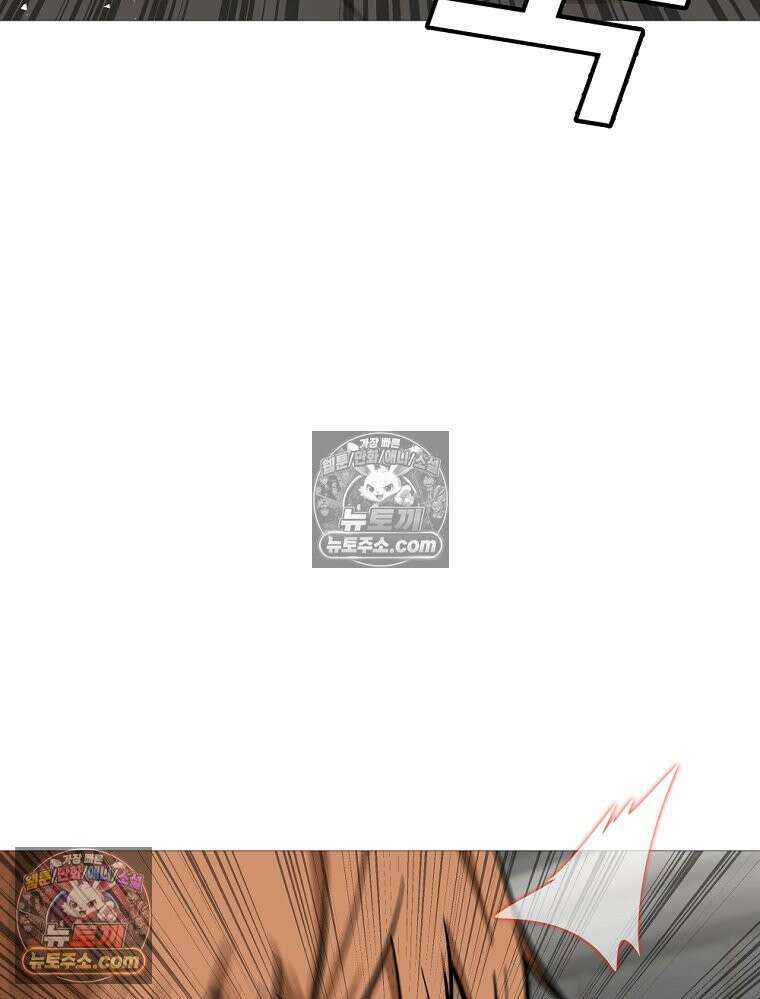 방구석 여포 시즌3 37화 9