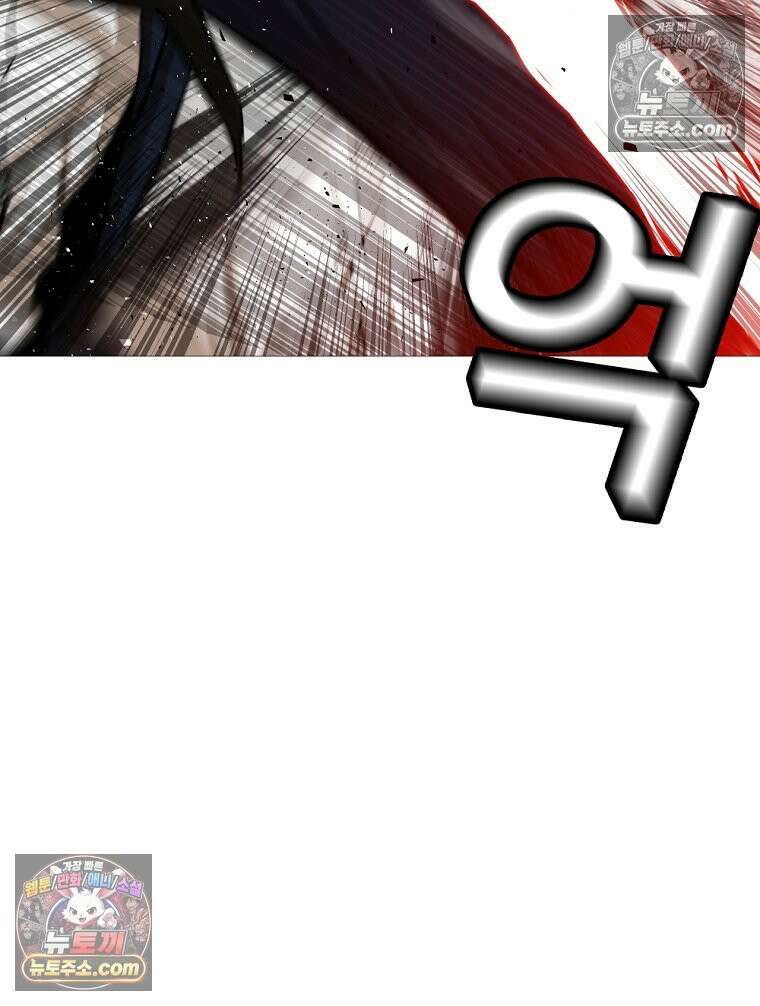 방구석 여포 시즌3 37화 16
