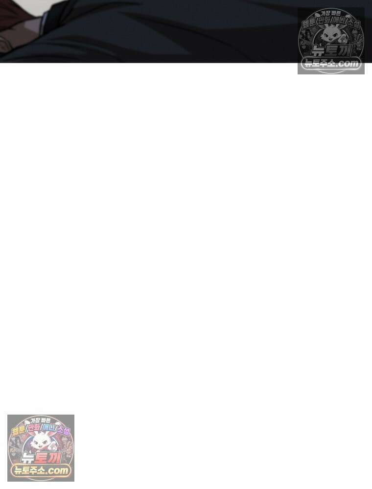 방구석 여포 시즌3 43화 4