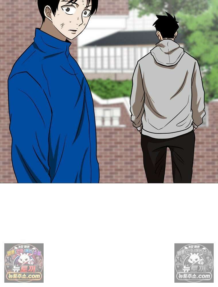 방구석 여포 시즌3 43화 20