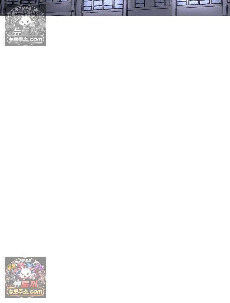 방구석 여포 시즌3 59화 2
